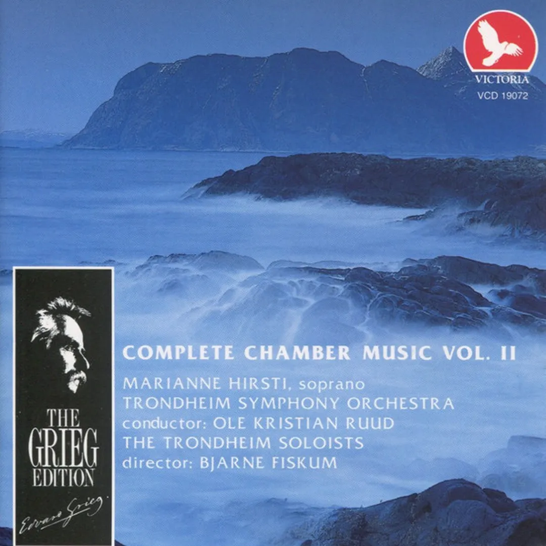 Complete Chamber Music Vol. II