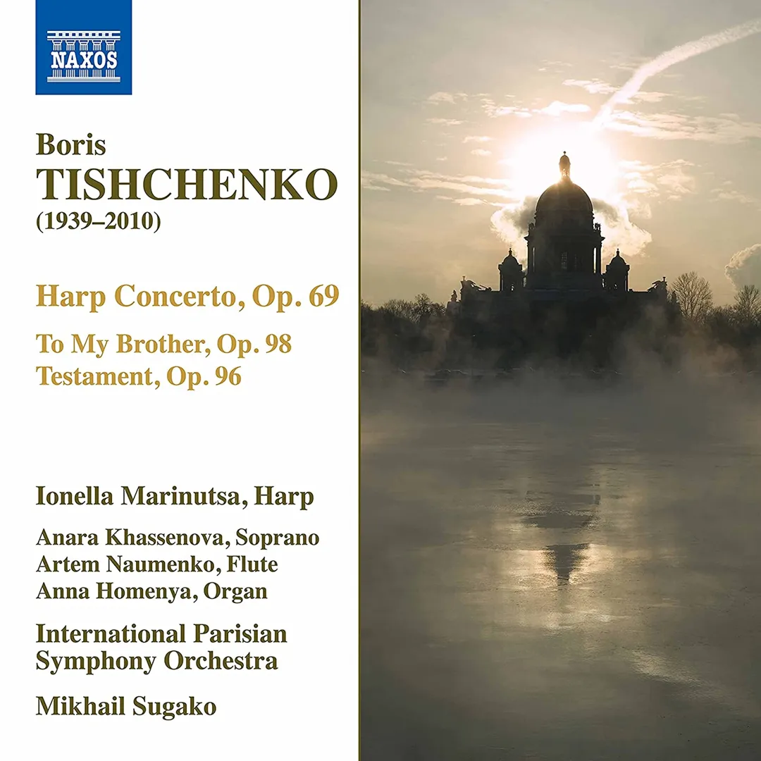 Harp Concerto, Op. 69 / To My Brother, Op. 98 / Testament, Op. 96