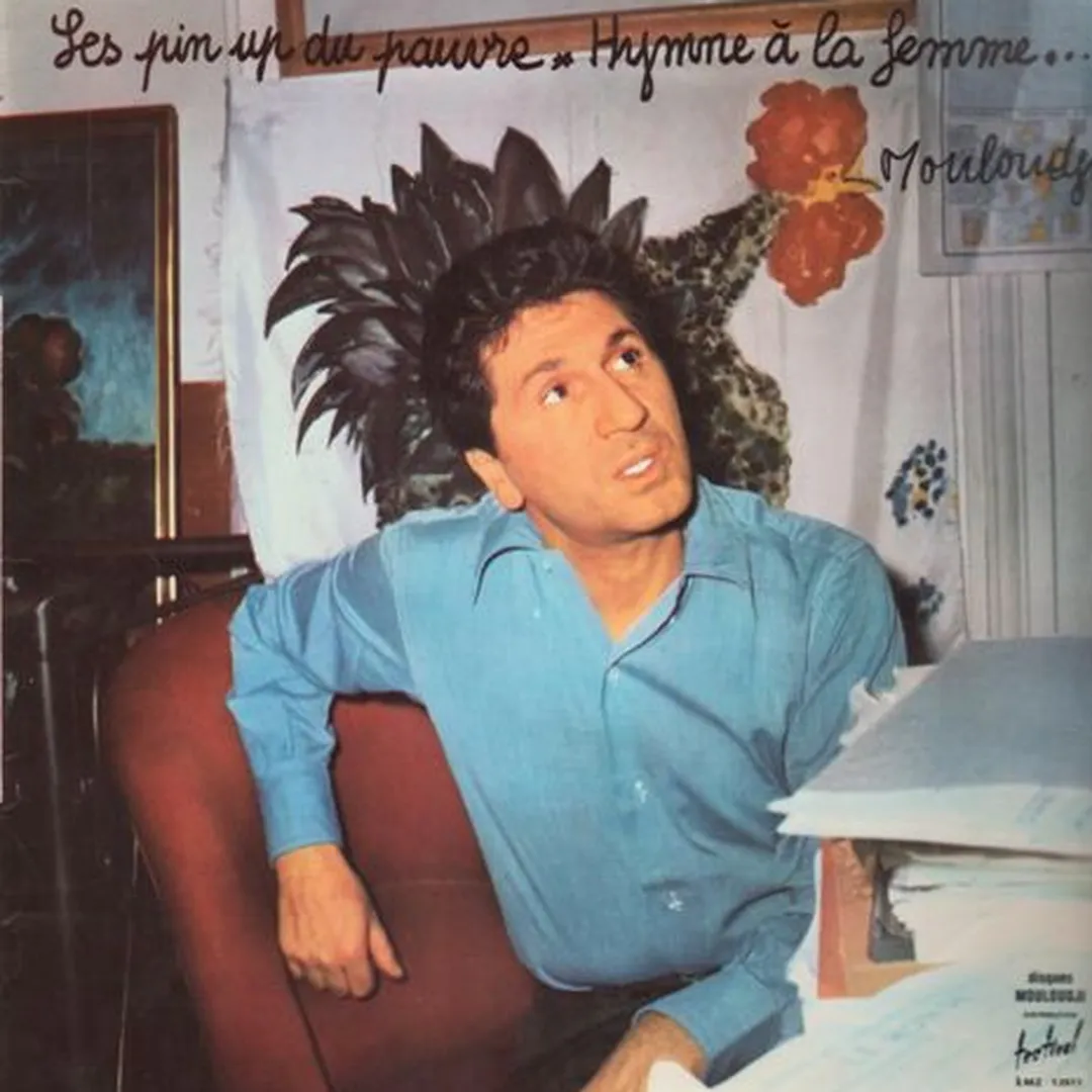 Les Pin Up du pauvre – Hymne à la femme…