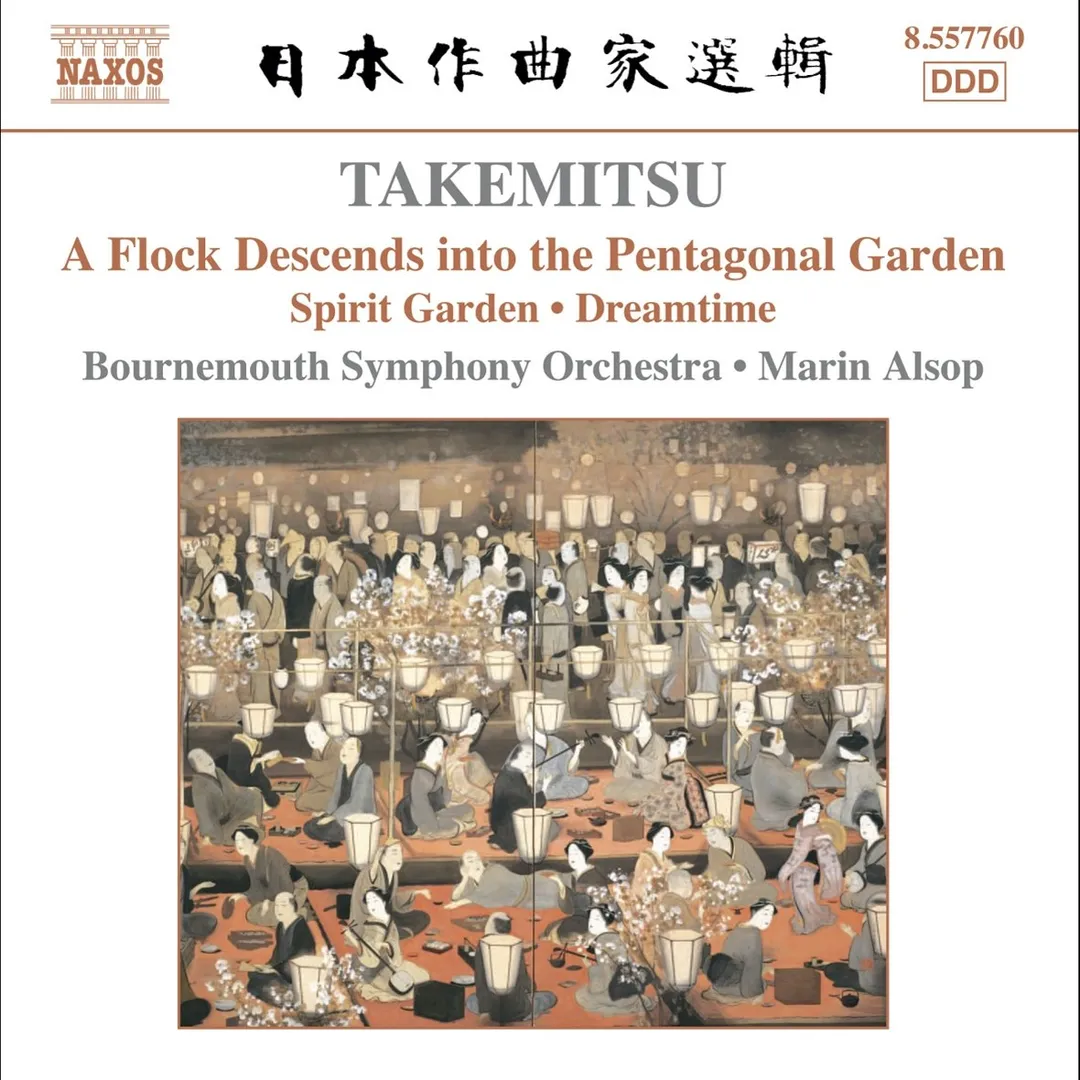 A Flock Descends Into the Pentagonal Garden / Spirit Garden / Dreamtime