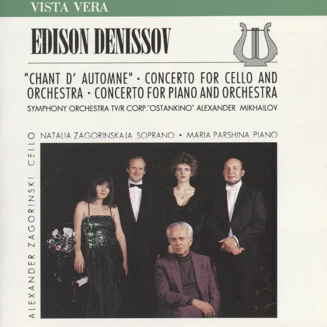 "Chant d'Automne" for Soprano and Orchestra / Concerto for Cello and Orchestra / Concerto for Piano and Orchestra