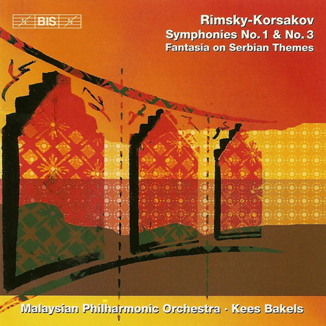 Symphonies no. 1 & no. 3 / Fantasia on Serbian Themes