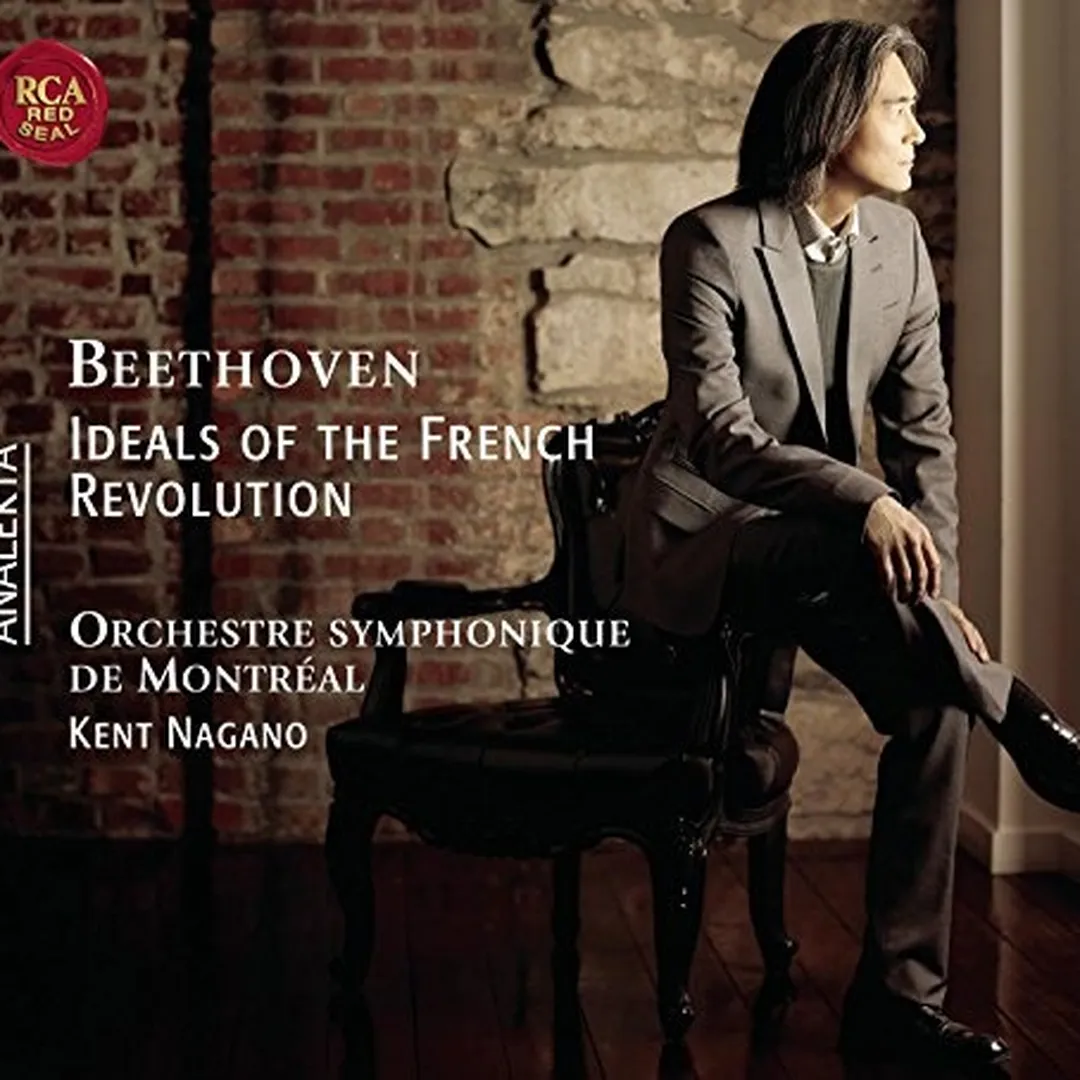 L'Idéal de la Révolution francaise