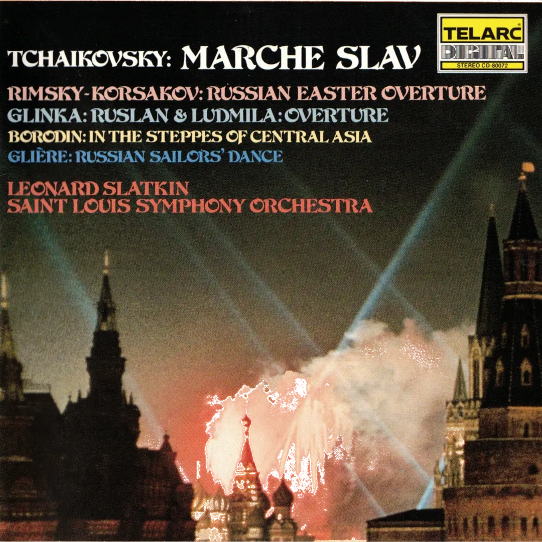 Tchaikovsky: MARCHE SLAV AND OTHER RUSSIAN FAVORITES