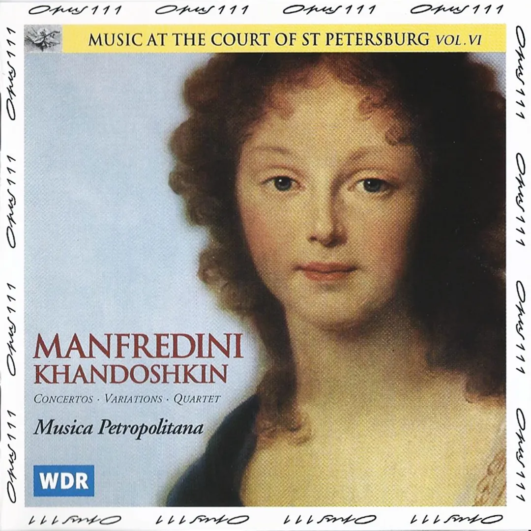 Music at the Court of St Petersburg, Volume VI
