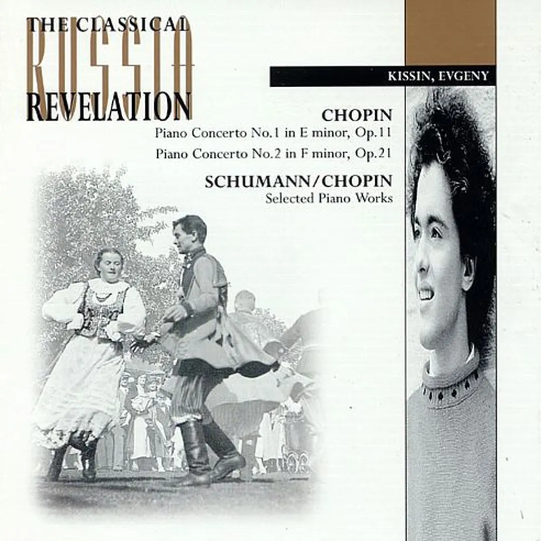 Chopin: Piano Concerto no. 1 in E minor, op. 11 / Piano Concerto no. 2 in F minor, op. 21/ Schumann, Chopin: Selected Piano Works