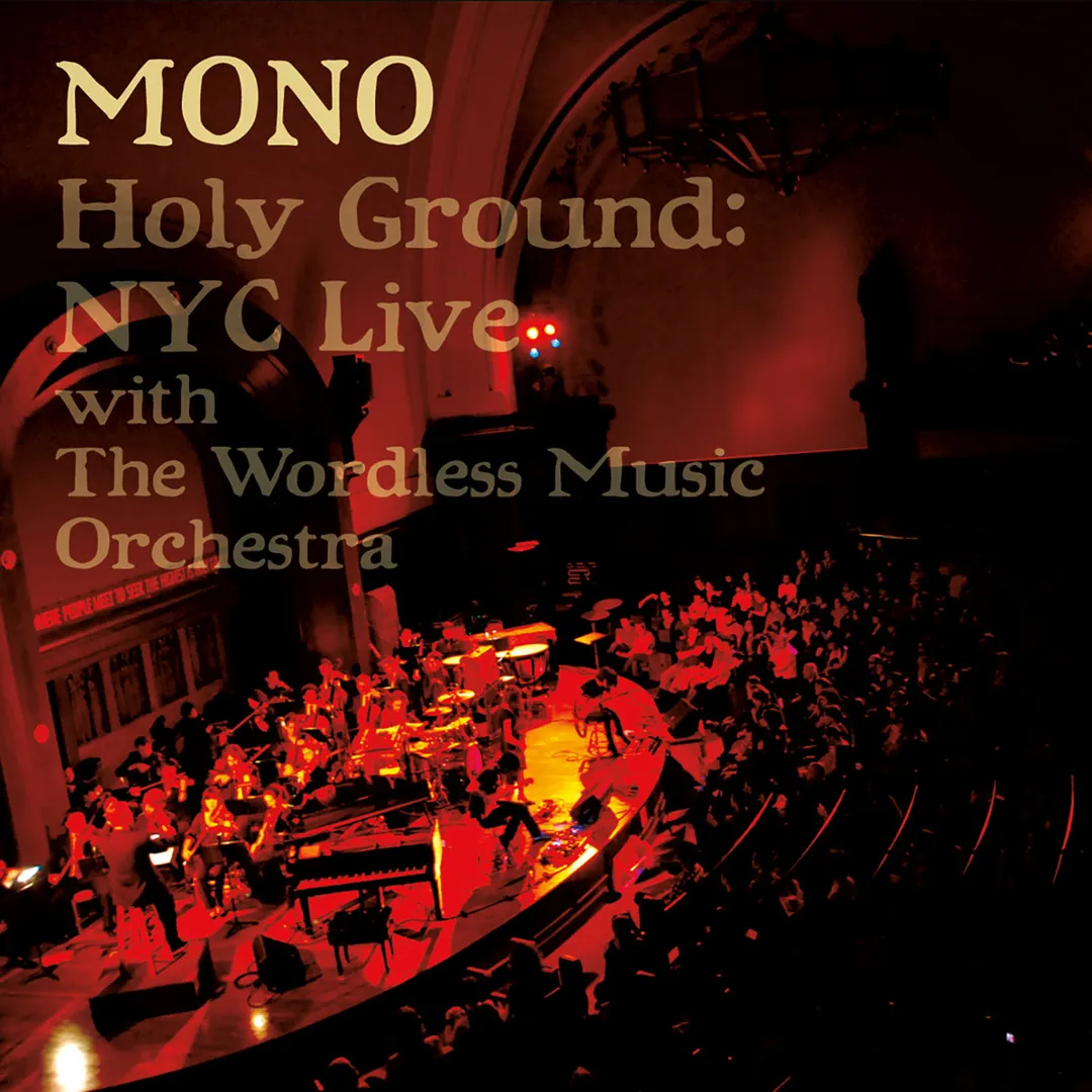 Holy Ground: NYC Live With The Wordless Music Orchestra