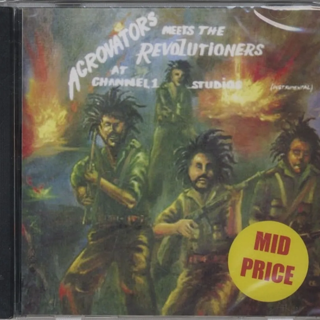 At Channel One Studios (instrumental)