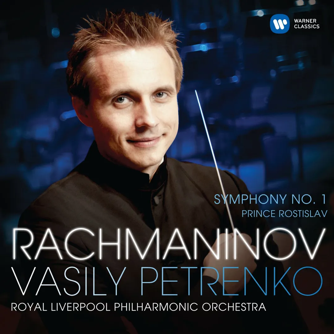 Symphony No. 1, Prince Rostislav