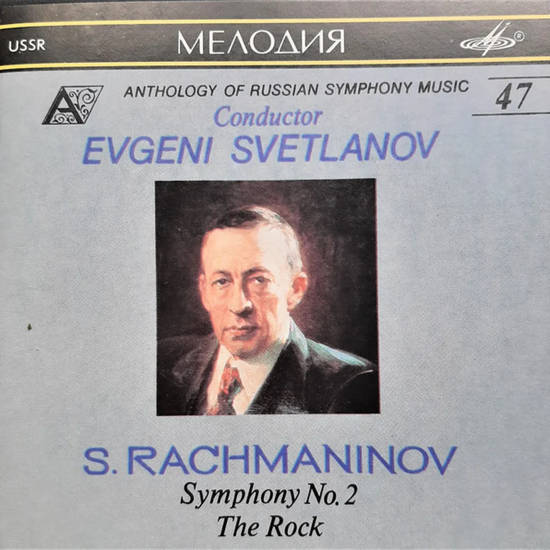 Symphony No. 2 / The Rock