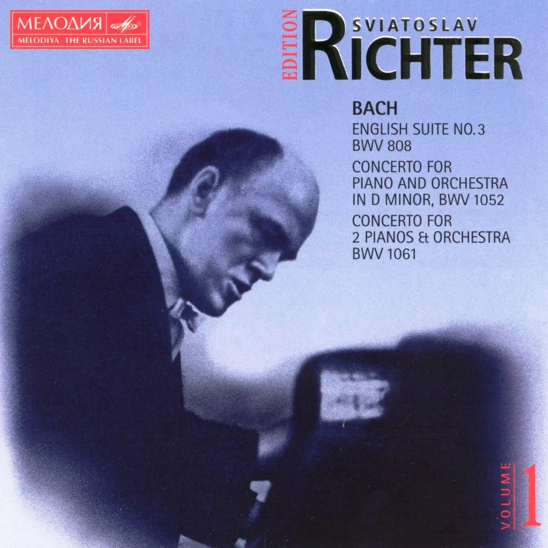 English Suite / Piano Concerto, BWV 1052 / Concerto for 2 Pianos and Orchestra, BWV 1061