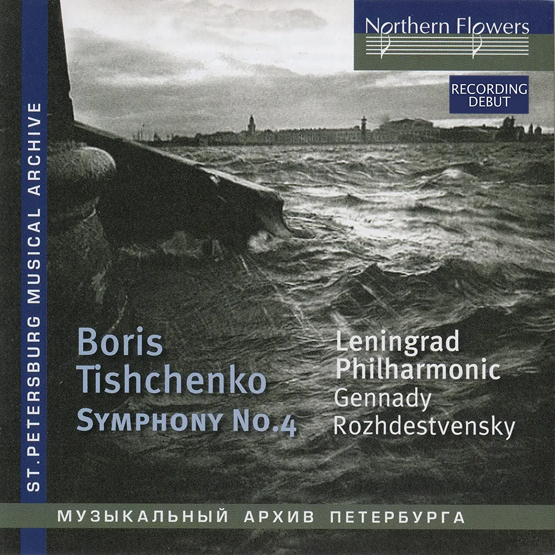 Symphony no. 4