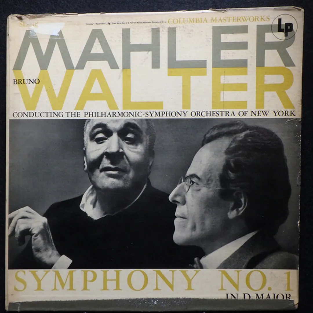 Symphony No. 1 In D Major