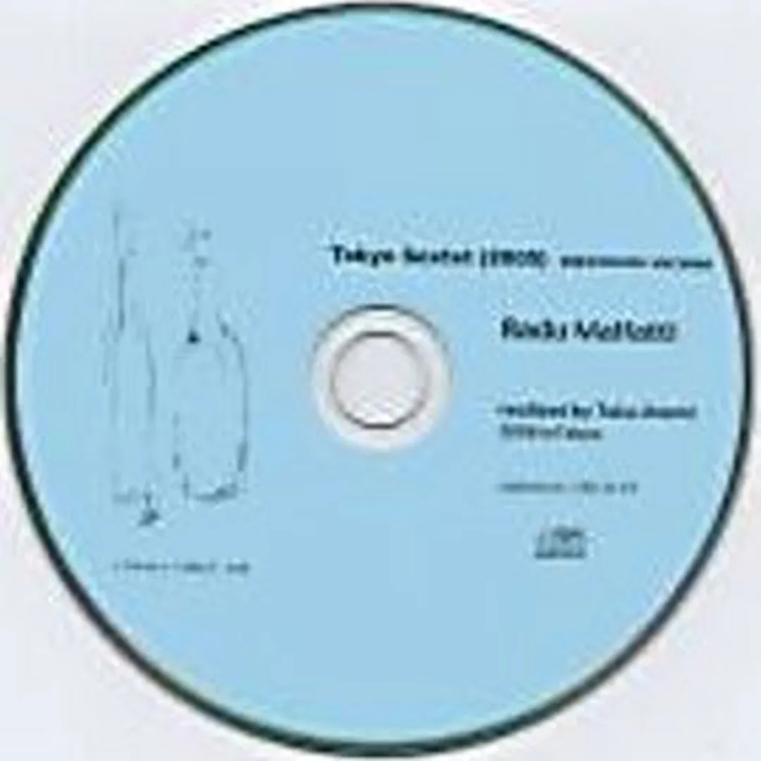 Tokyo Sextet [2005]: Electronic Version