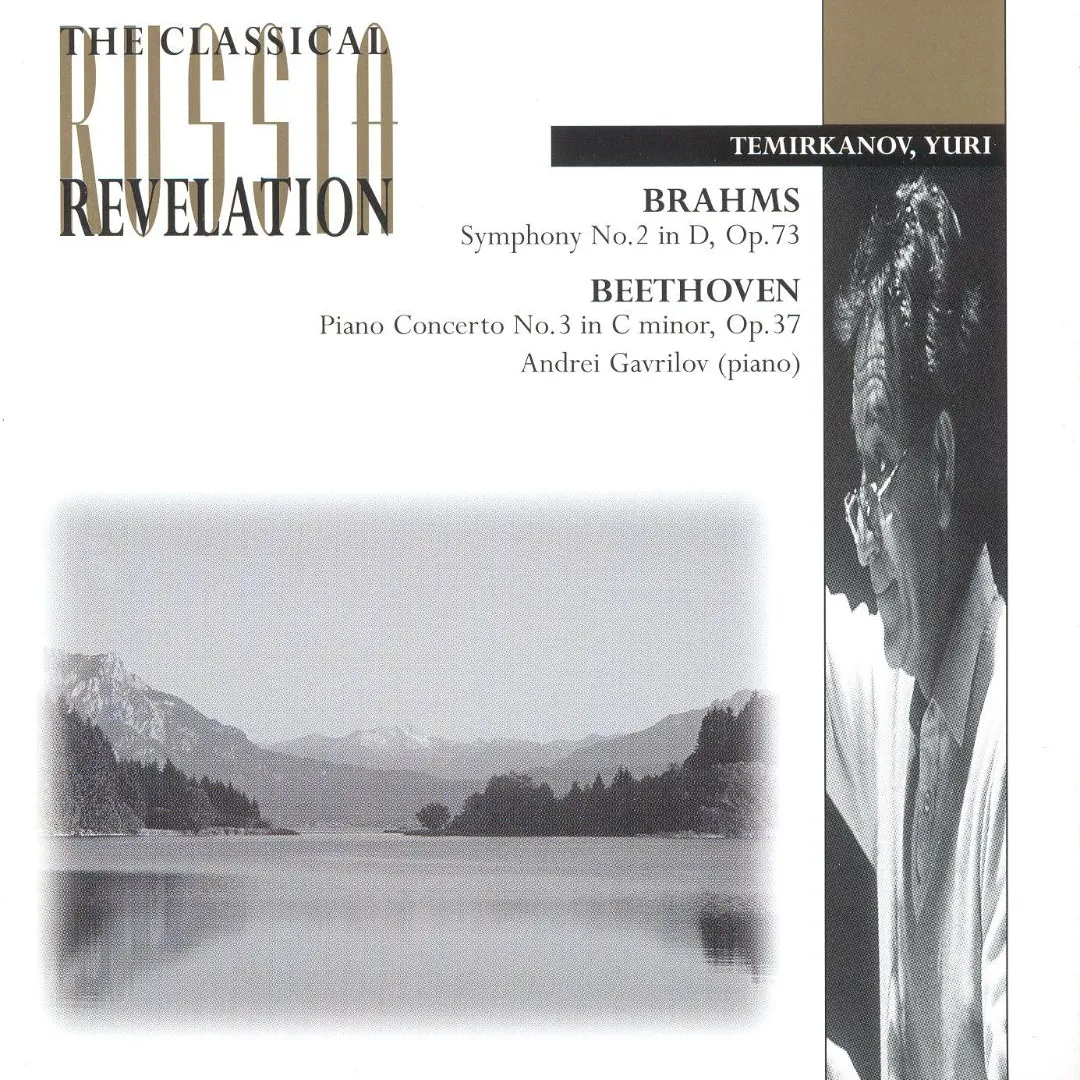 Brahms: Symphony No. 2 in D, Op. 73 / Beethoven: Piano Concerto No. 3 in C Minor, Op. 37