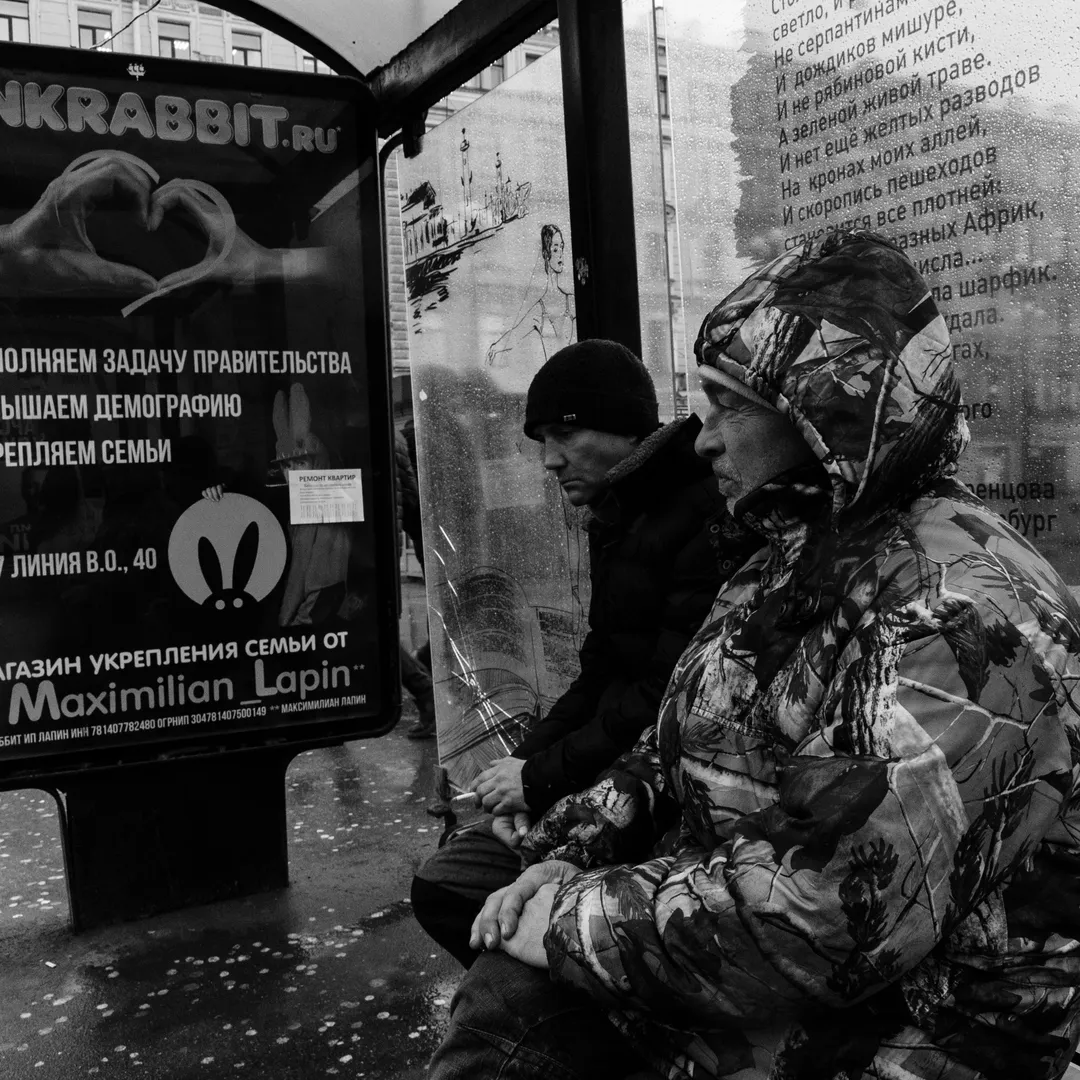 I'll Stand on This Wet and Accursed Ground, to Let All the Rain Escape My Bones, Just Like the River Did; I Came Here After All These Years to Find My Own Bible, to Prove Myself and Them All That These Badlands Can Host a Devil Like Me, Even After I've Fallen From Heaven as the Sun of the Morning