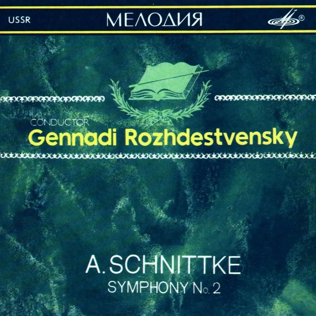 Symphony no. 2