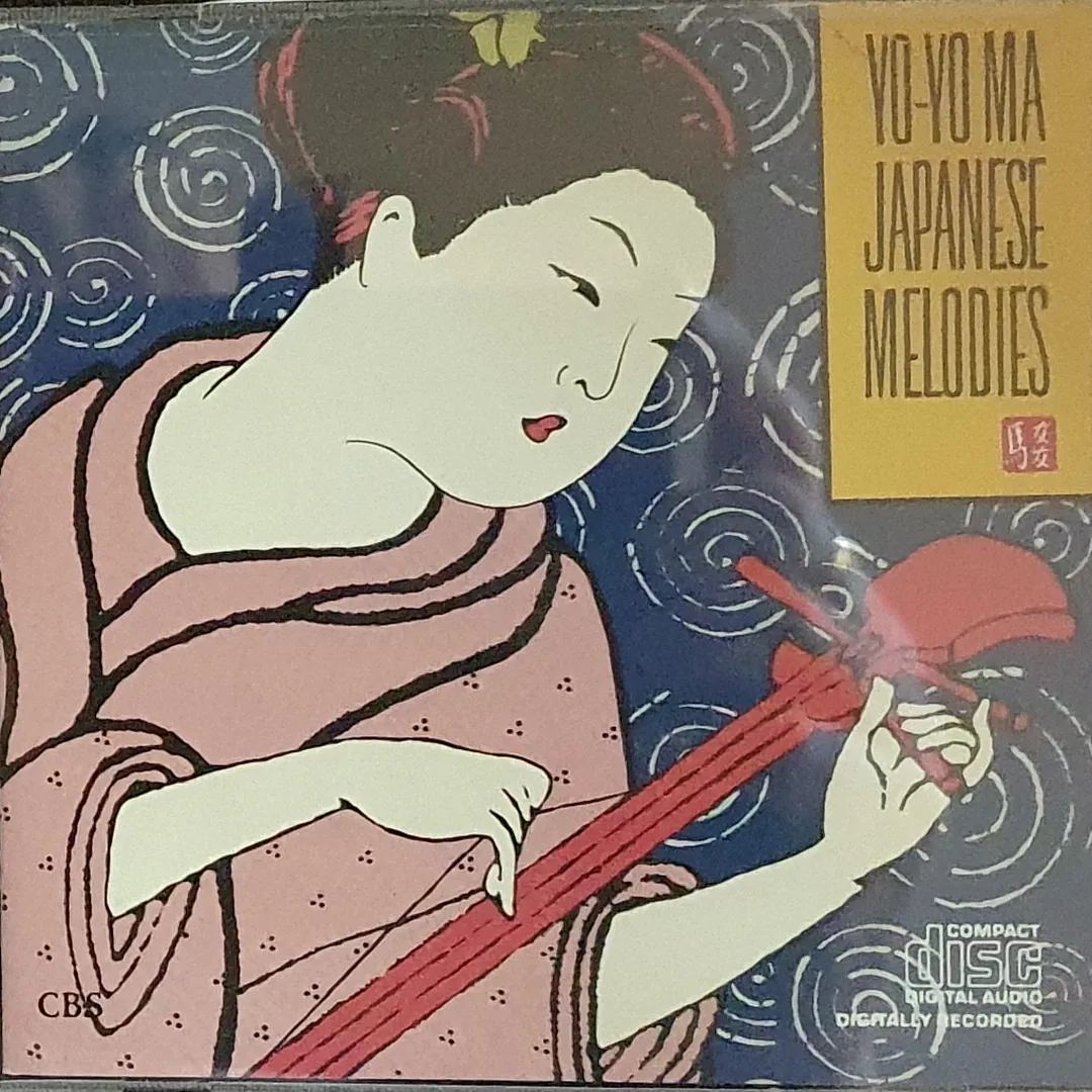 Japanese Melodies