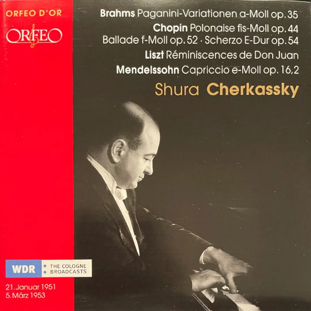 Шура Черкасский