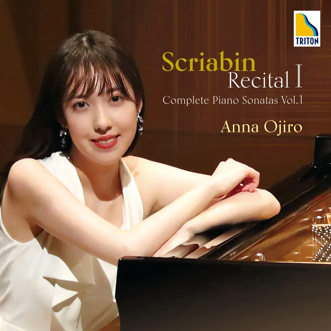 Scriabin Recital I: Complete Piano Sonatas, Vol. 1