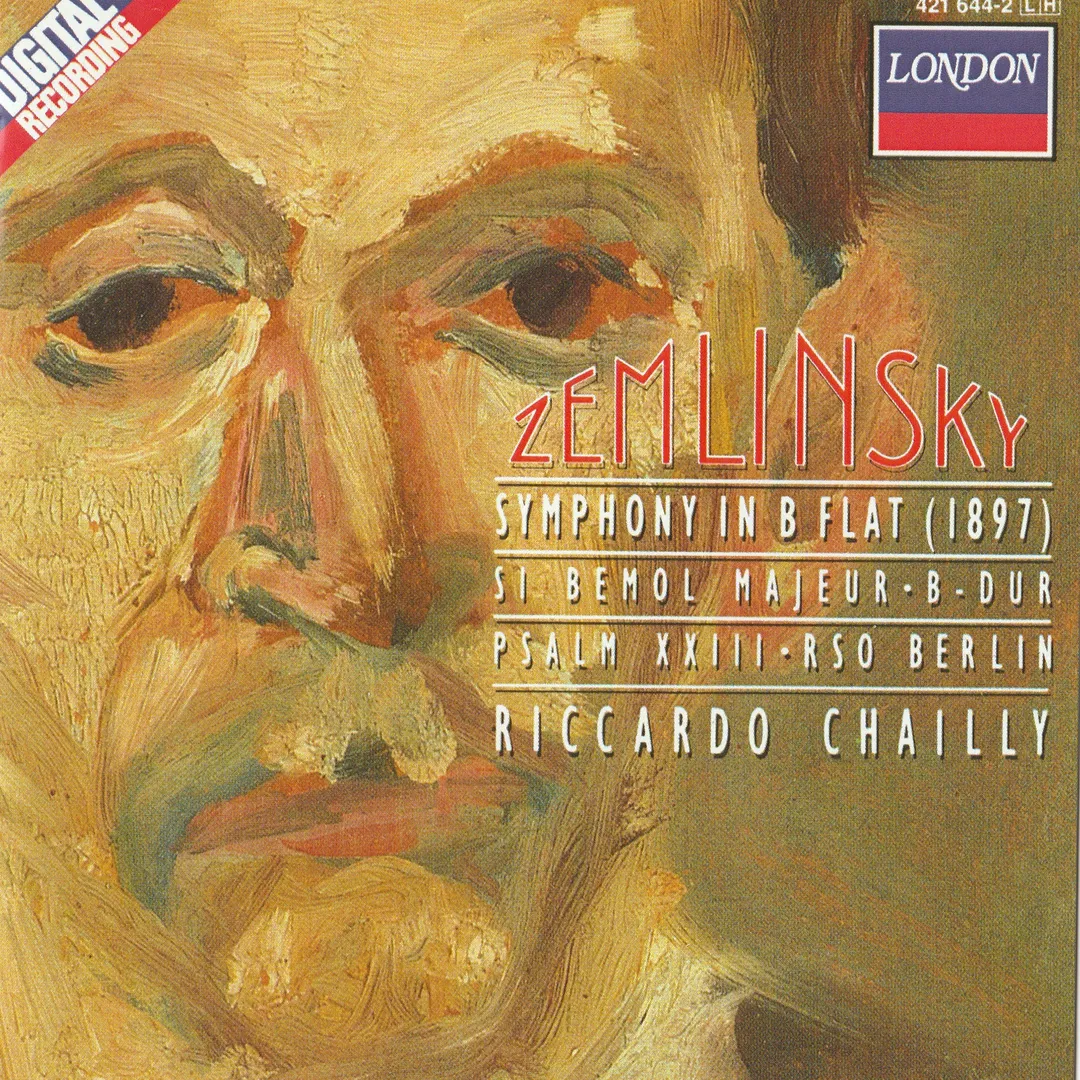 Symphony in B-flat / Psalm XXIII