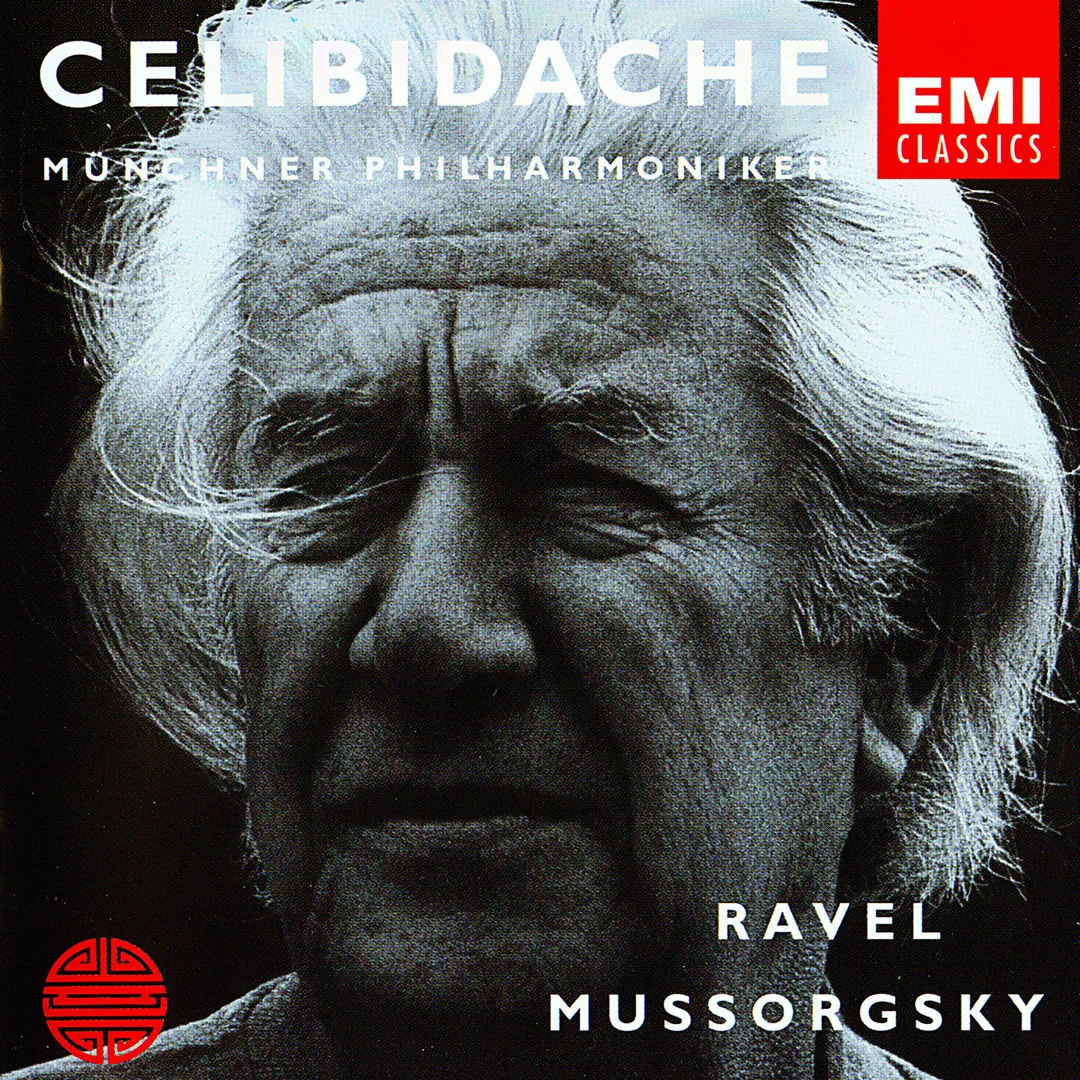 Mussorgsky: Pictures at an Exhibition / Ravel: Boléro