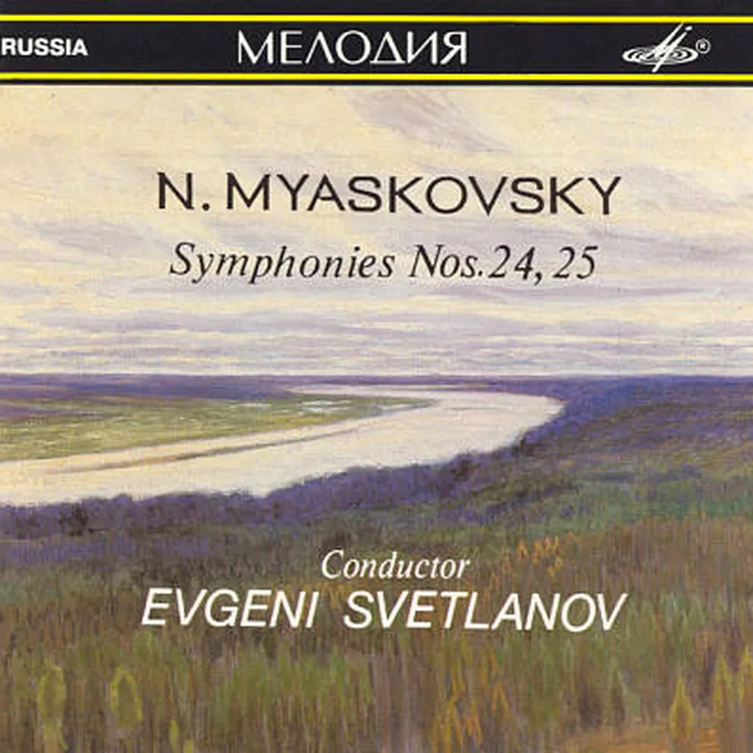 Symphonies nos. 24, 25