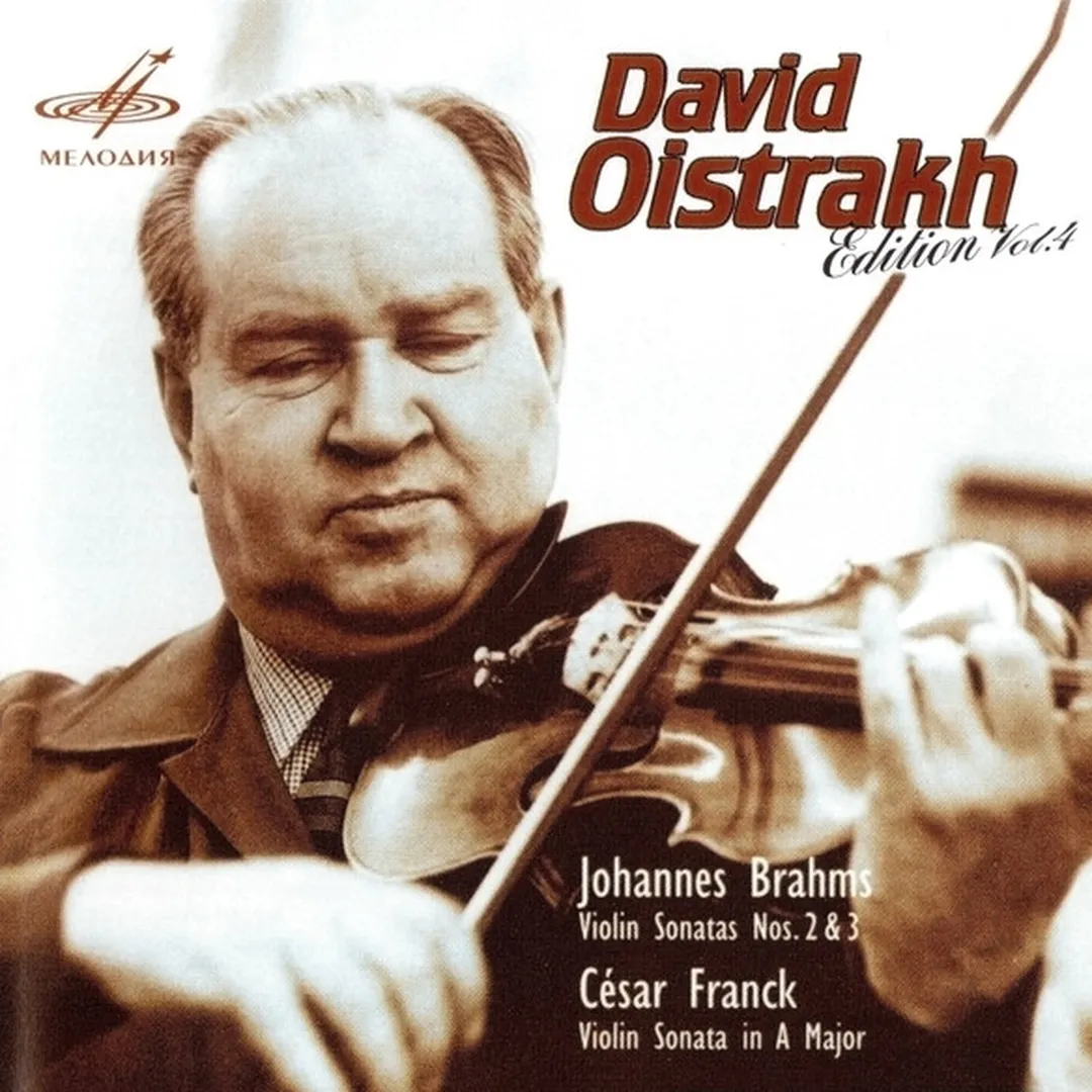David Oistrakh Edition Vol. 4