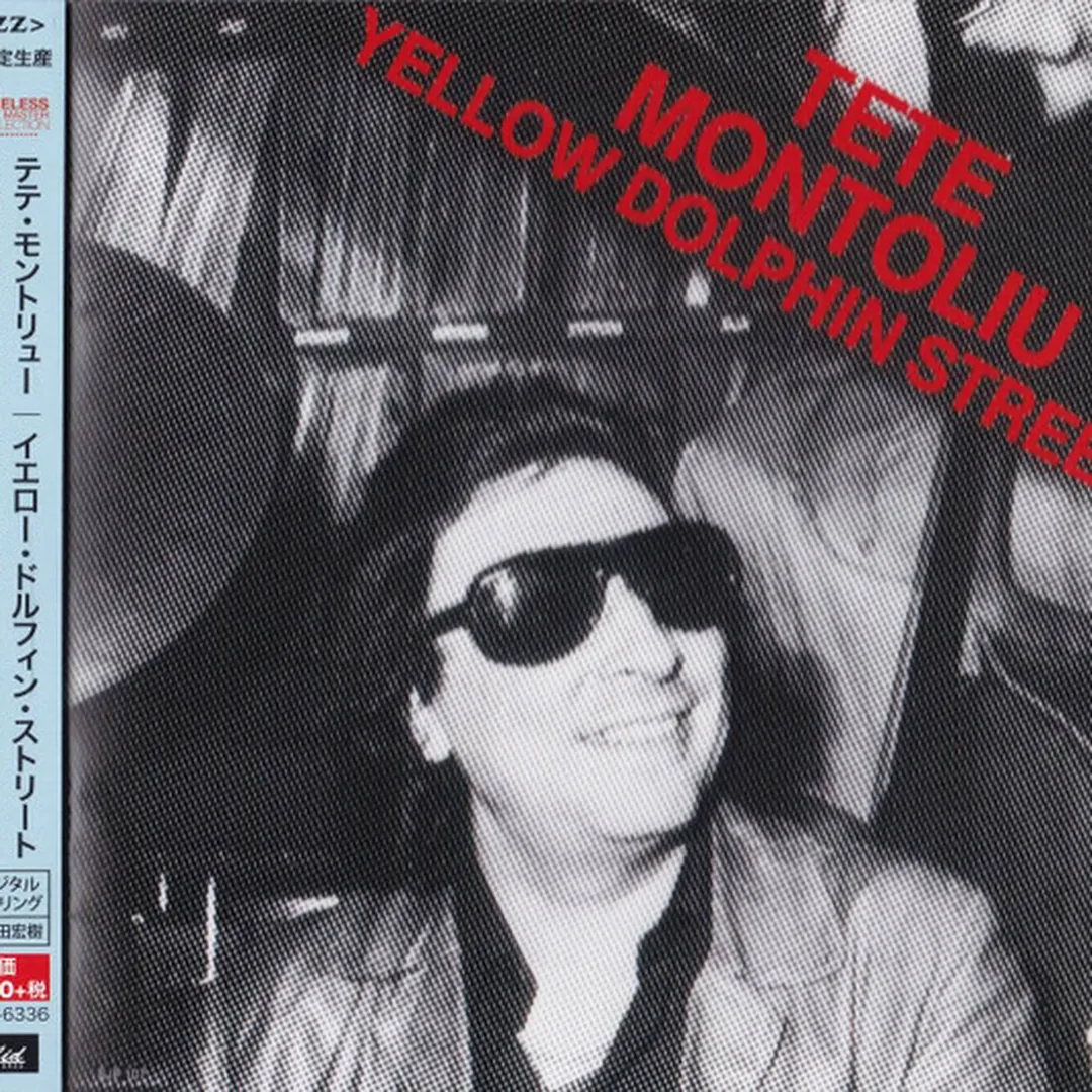 Yellow Dolphin Street