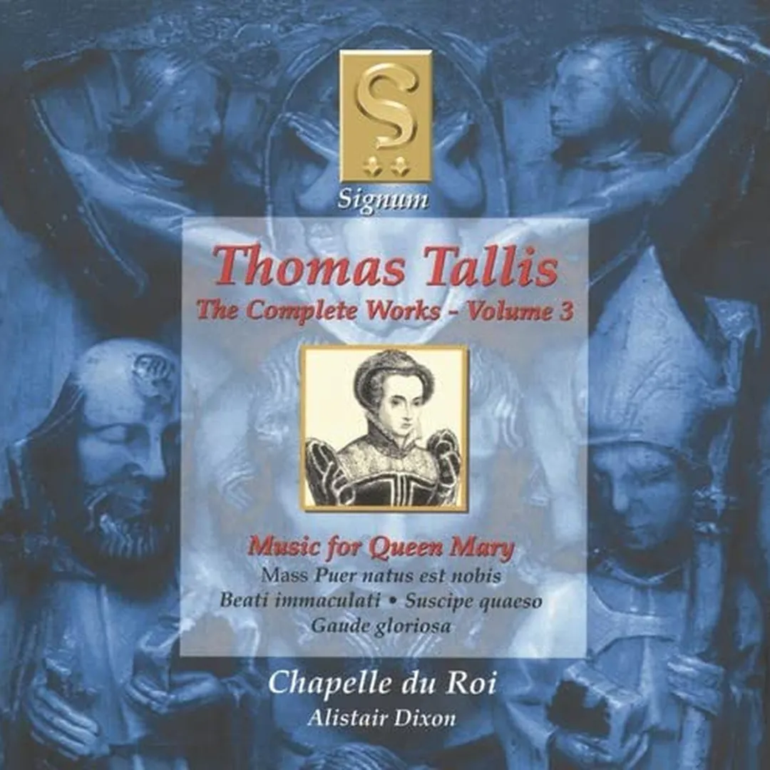 The Complete Works, Volume 3: Music for Queen Mary