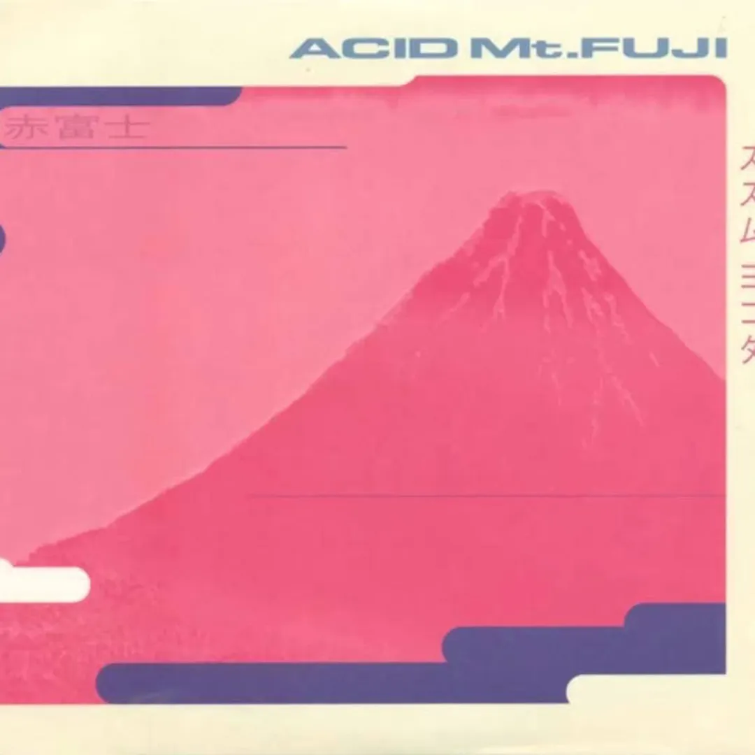 Acid Mt. Fuji