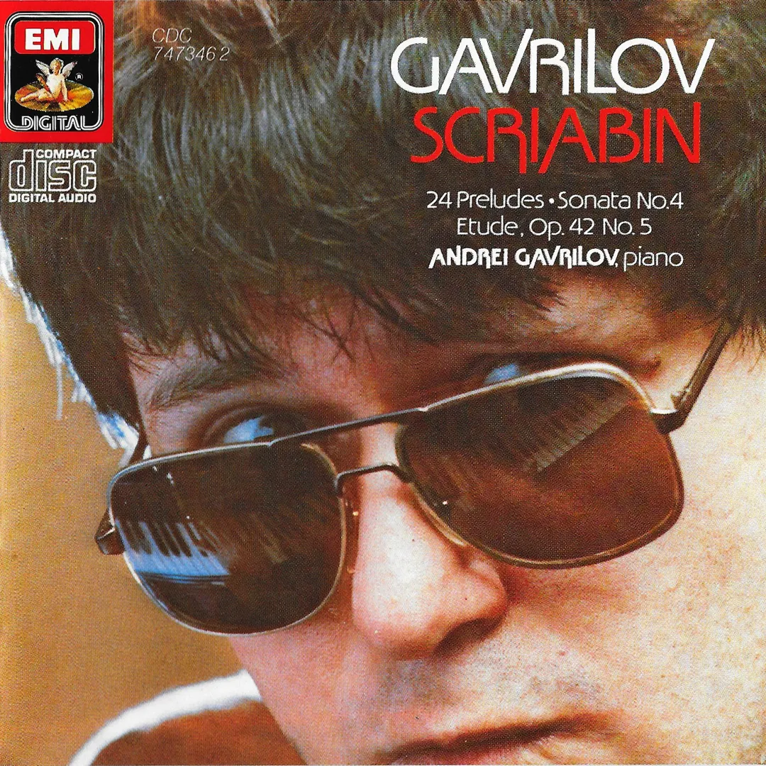 24 Preludes / Sonata no. 4 / Étude, op. 42 no. 5