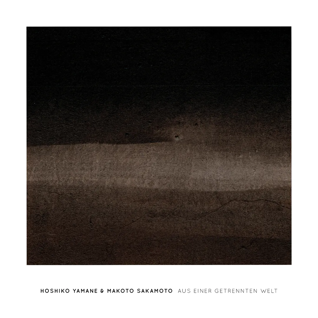 Aus einer getrennten Welt