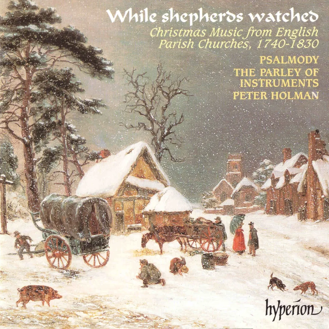 While Shepherds Watched