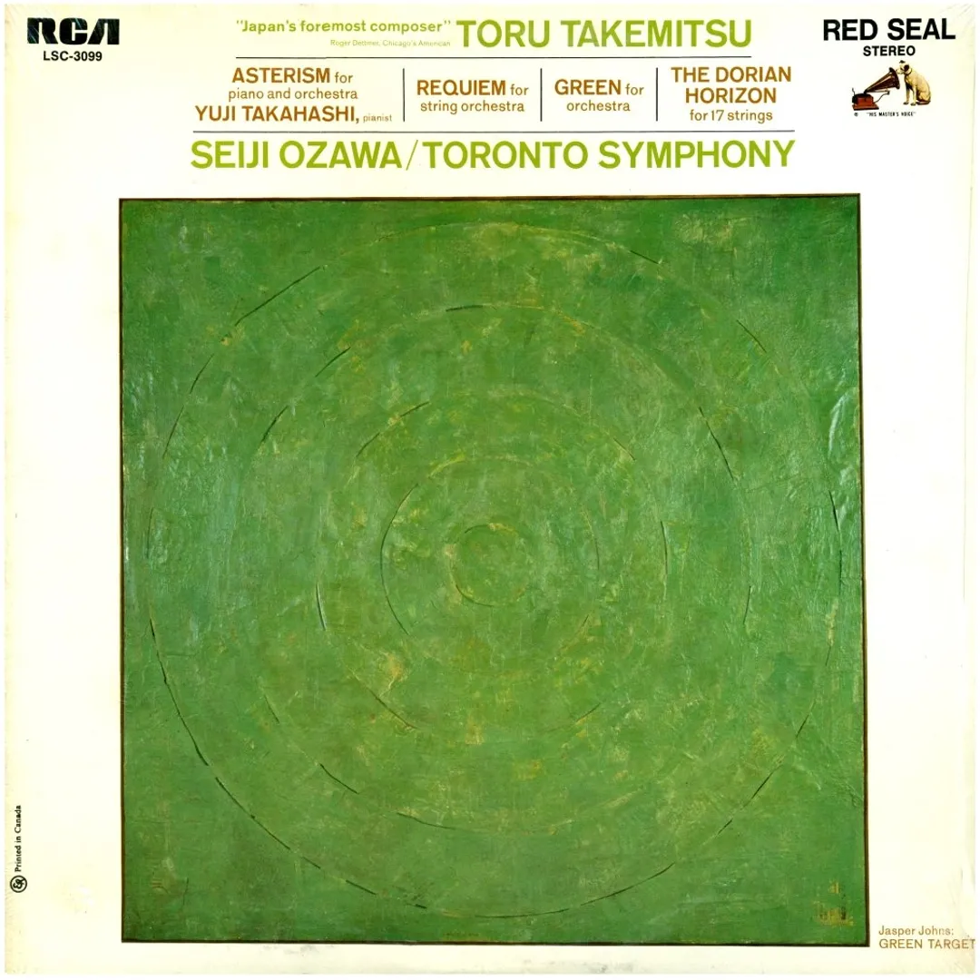 Asterism / Requiem / Green / The Dorian Horizon