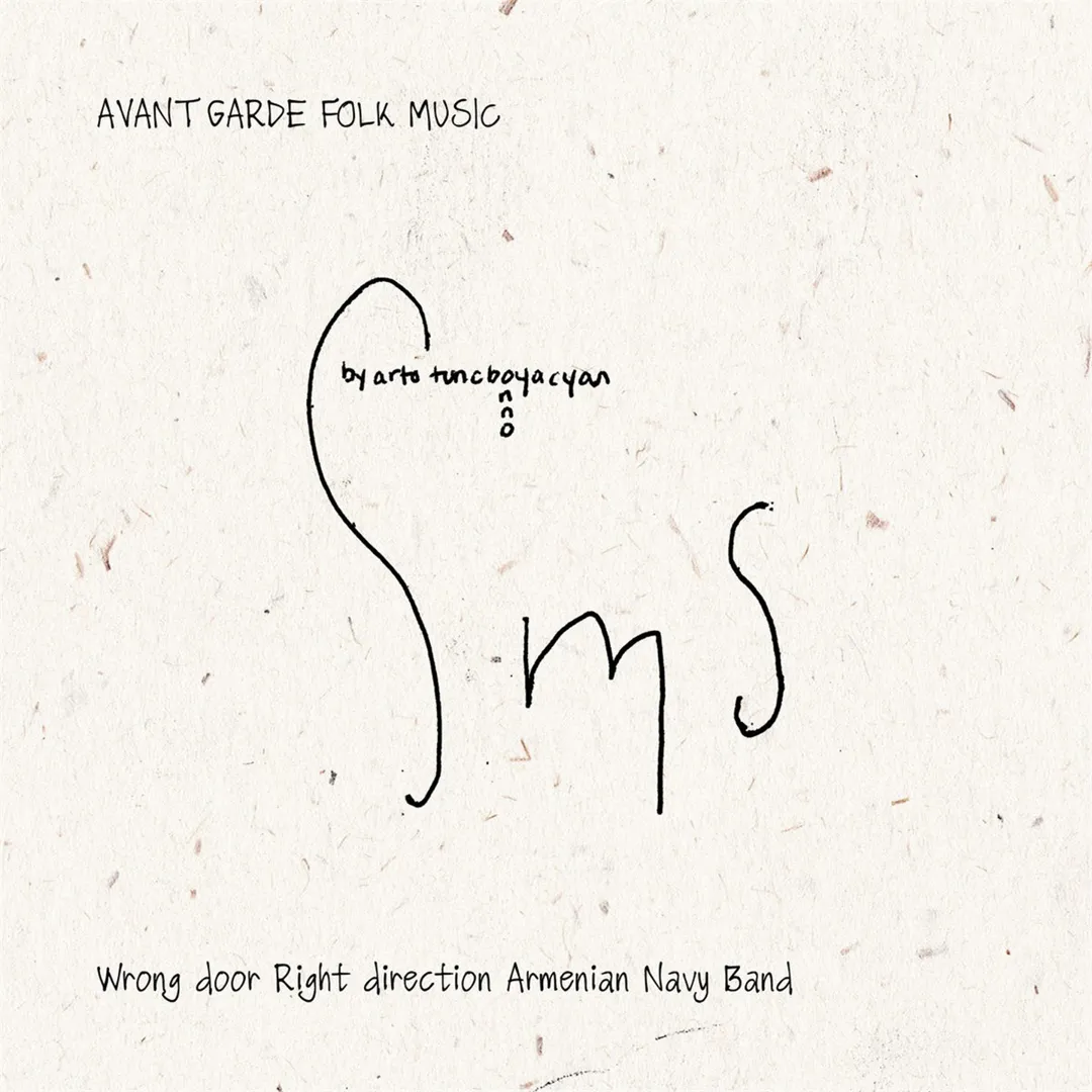 SMS: Wrong Door Right Direction