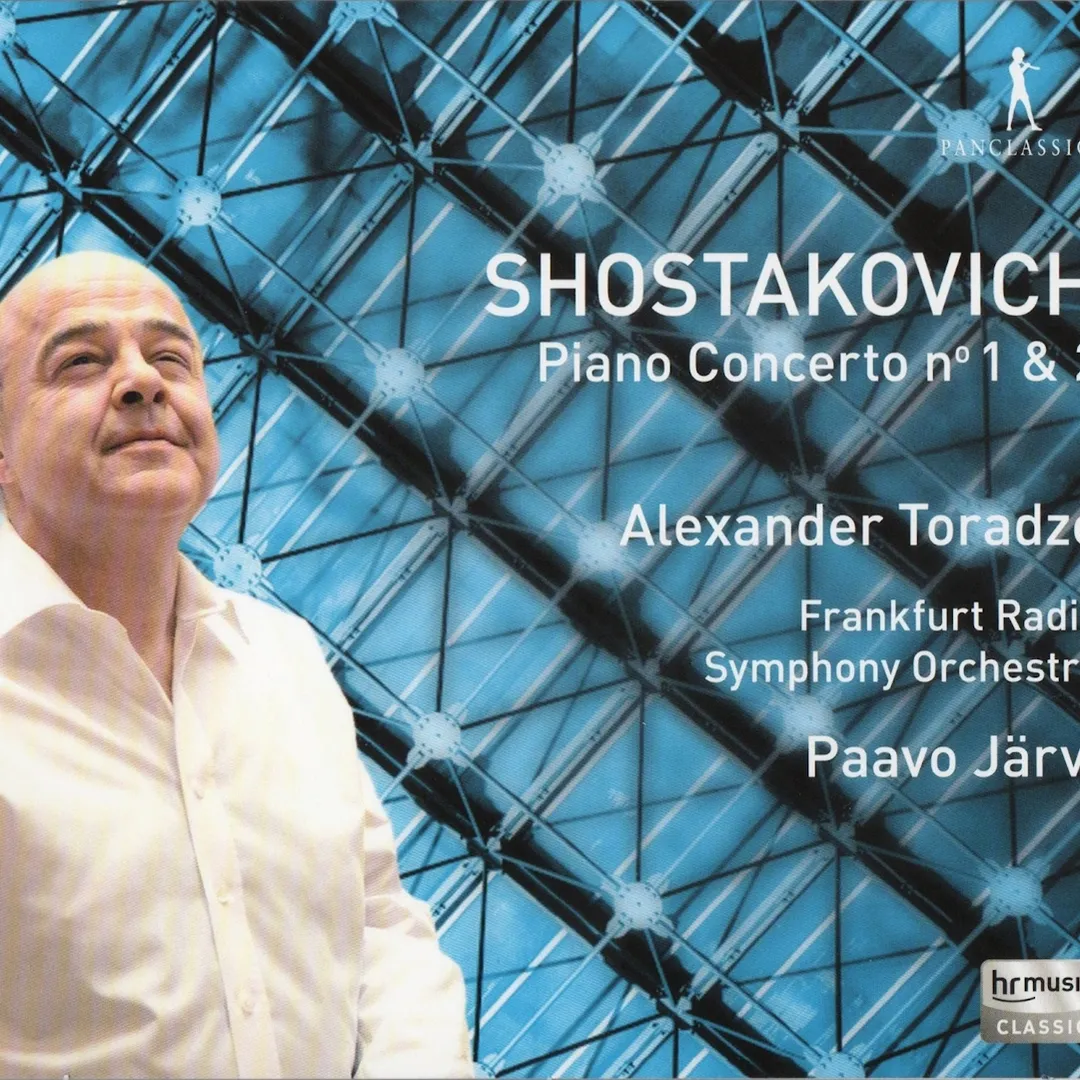 Piano Concertos nos. 1 & 2 / Concertino