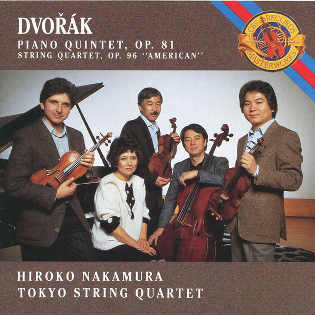 Piano Quintet / String Quartet no. 12 "American"