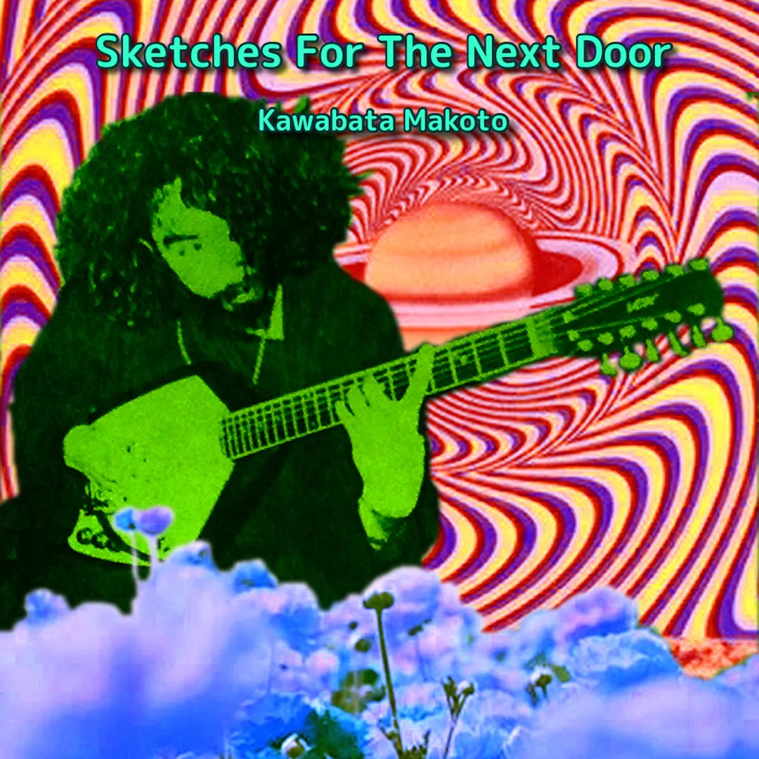 Sketches for the Next Door