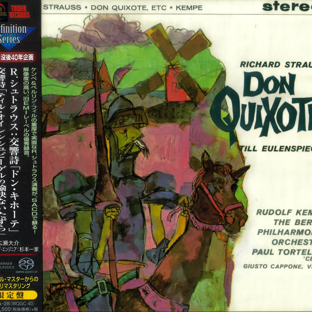 Don Quixote / Till Eulenspiegel