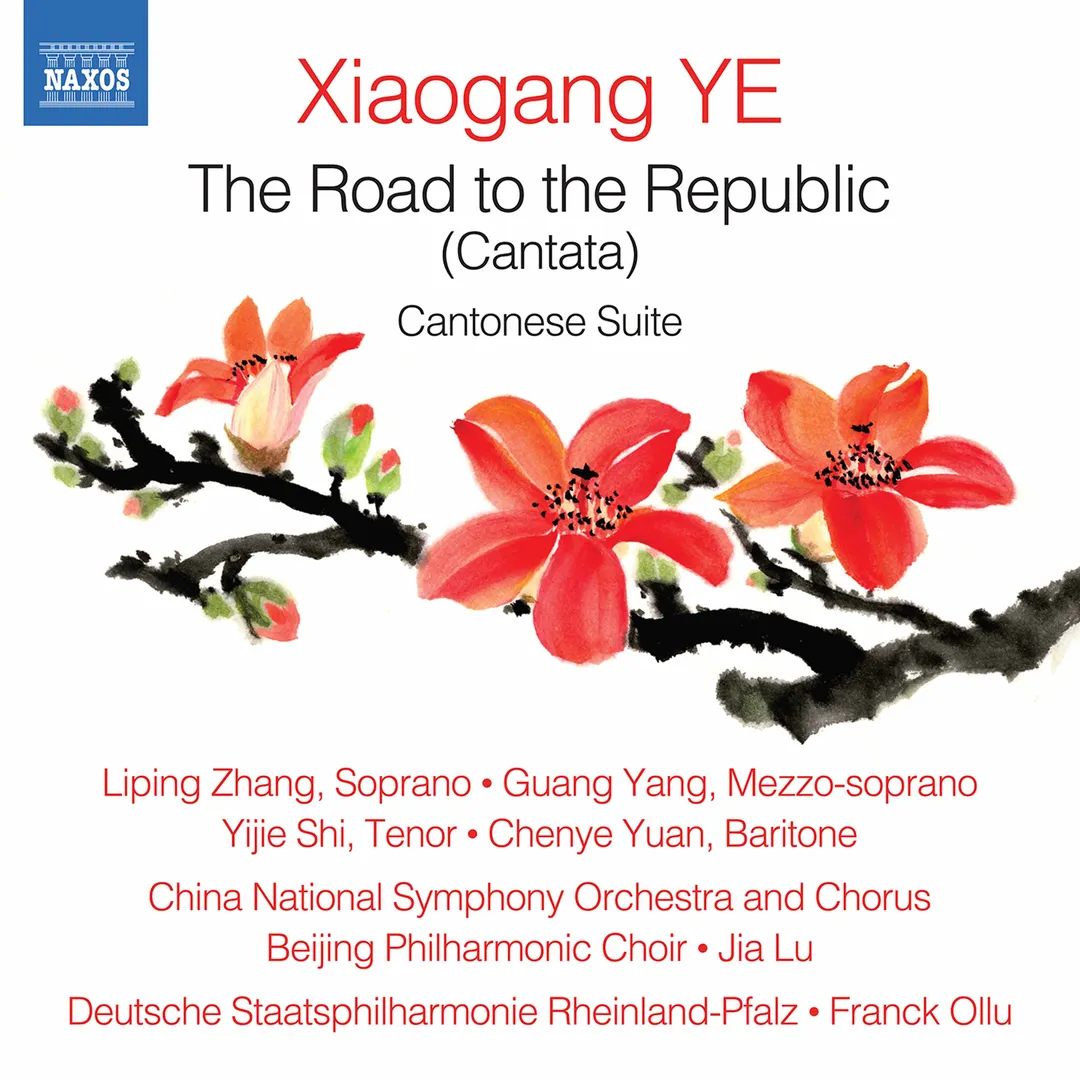 The Road to the Republic (Cantata) / Cantonese Suite