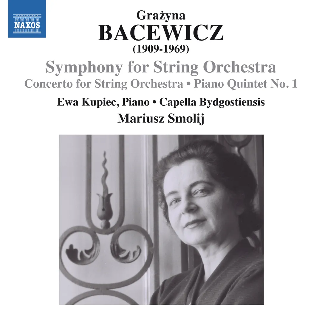 Symphony for String Orchestra / Concerto for String Orchestra / Piano Quintet no. 1