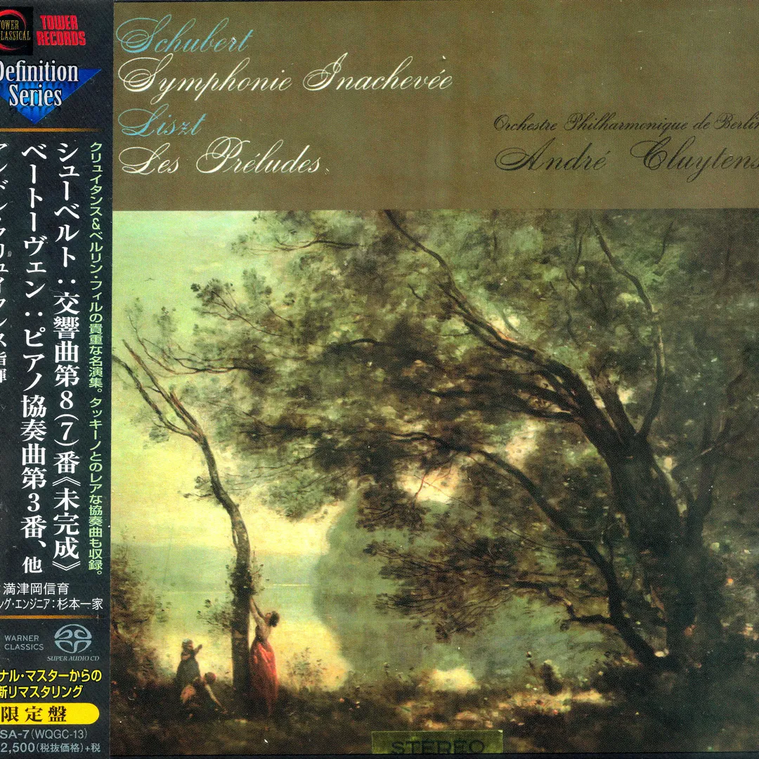 Schubert: Symphonie Inachevée / Liszt: Les Préludes