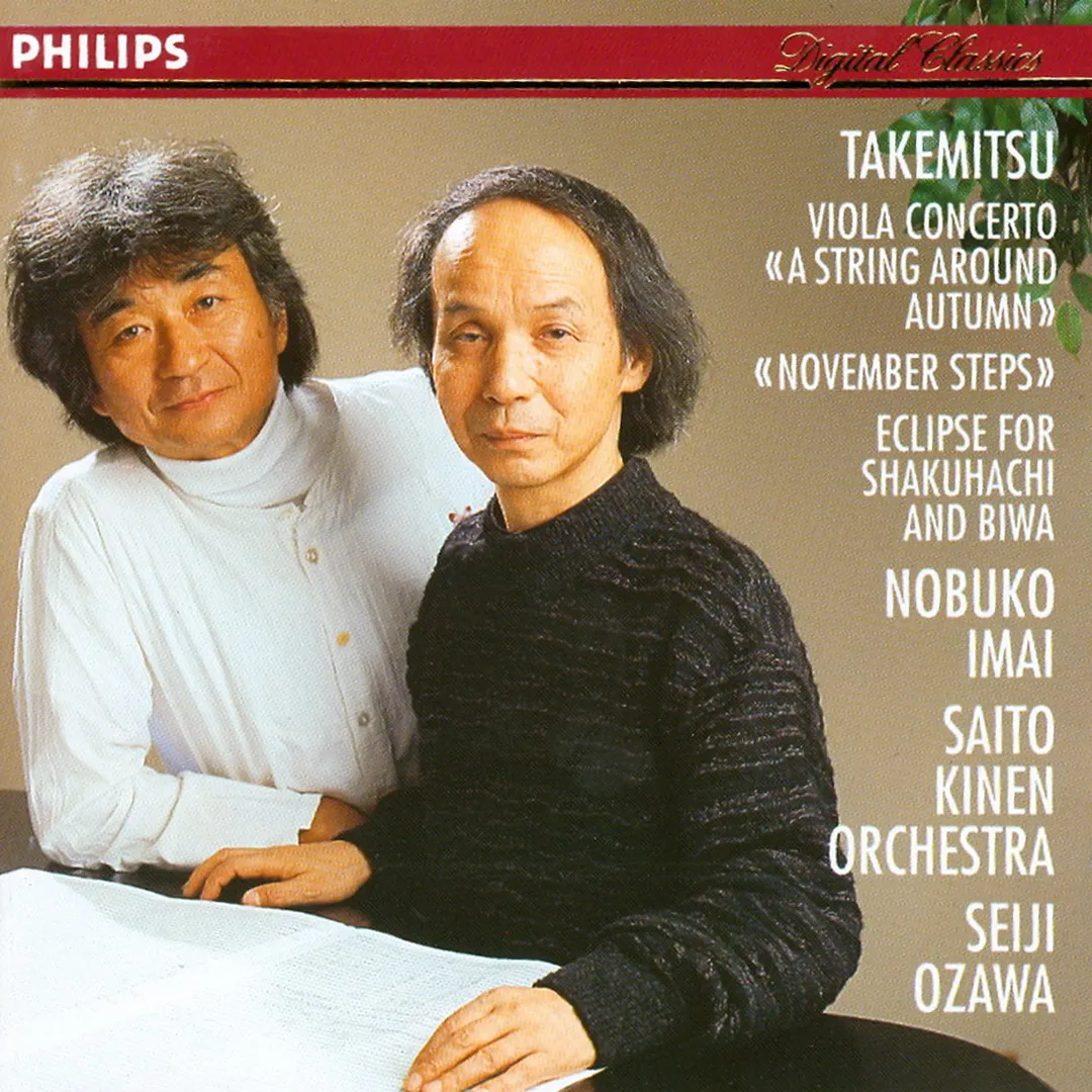 Viola Concerto "A String Around Autumn" / "November Steps" / Eclipse for Shakuhachi and Biwa