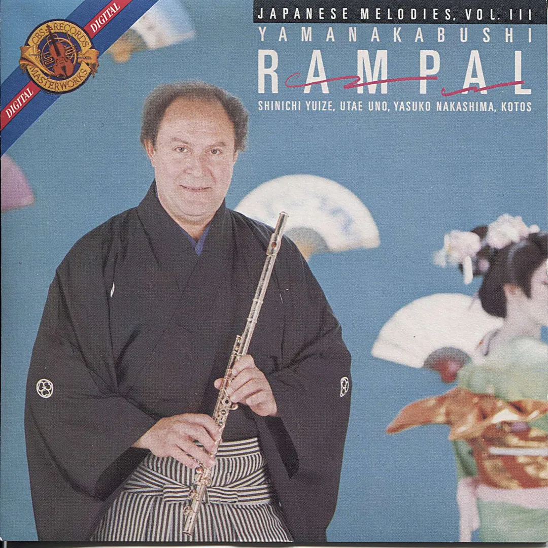 Japanese Melodies, Volume 3