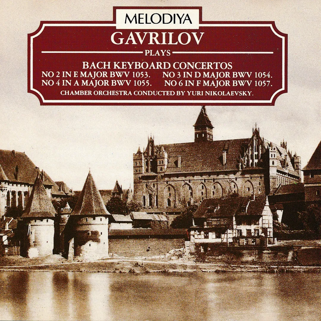 Gavrilov Plays Bach Keyboard Concertos