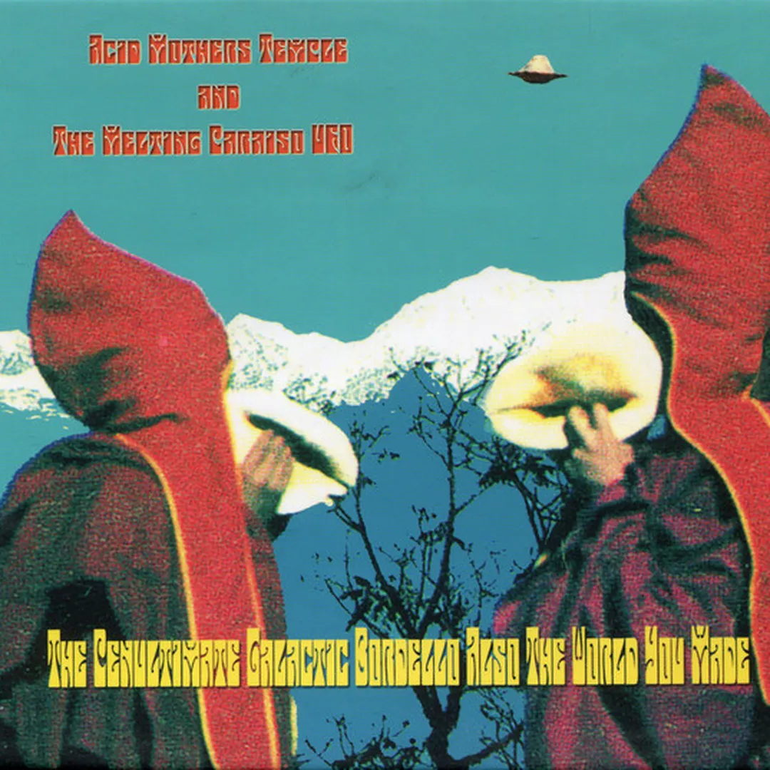 The Penultimate Galactic Bordello Also the World You Made