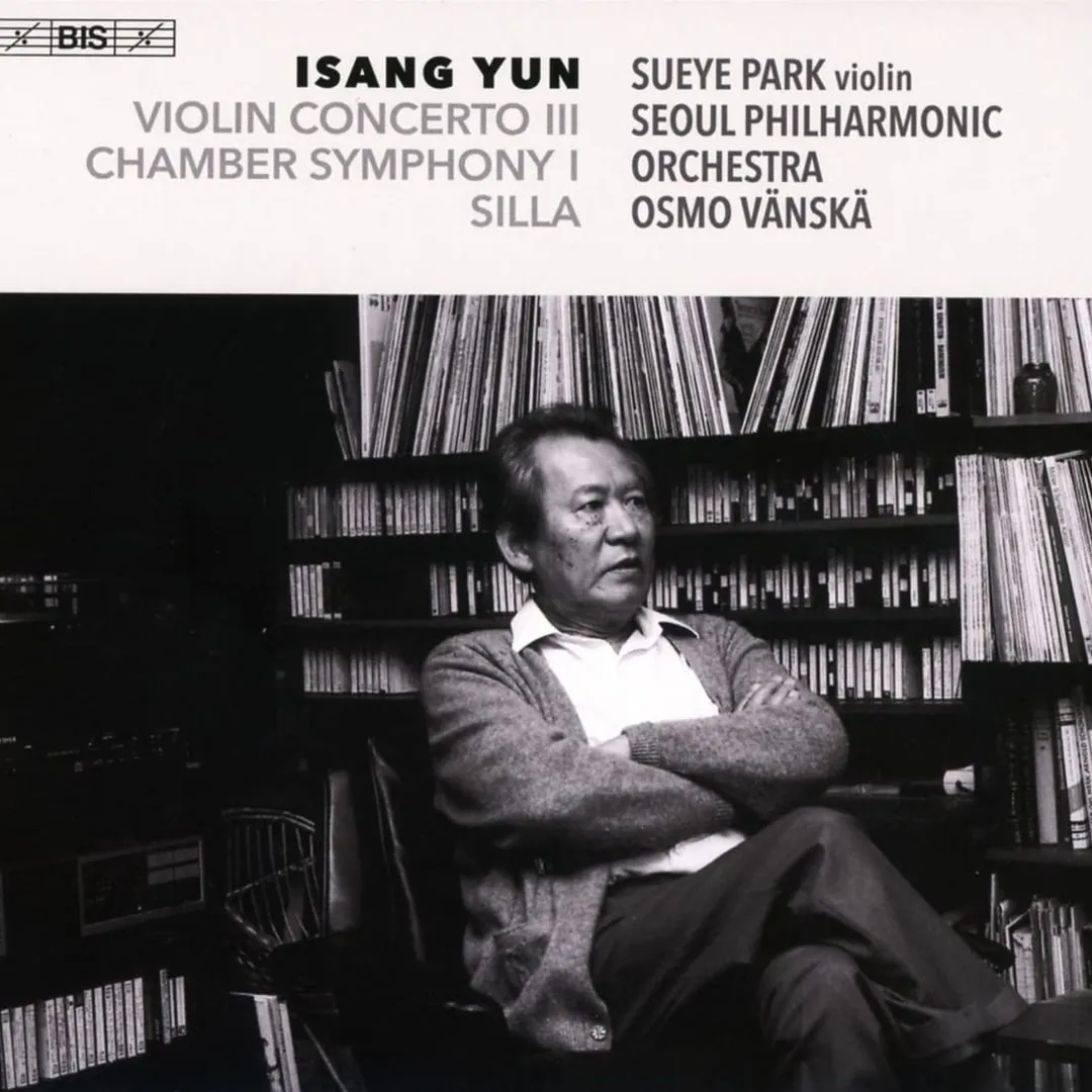 Violin Concerto III / Chamber Symphony I / Silla