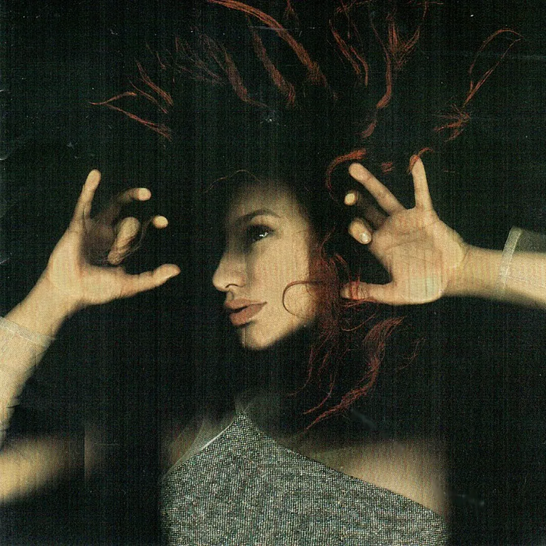 From the Choirgirl Hotel