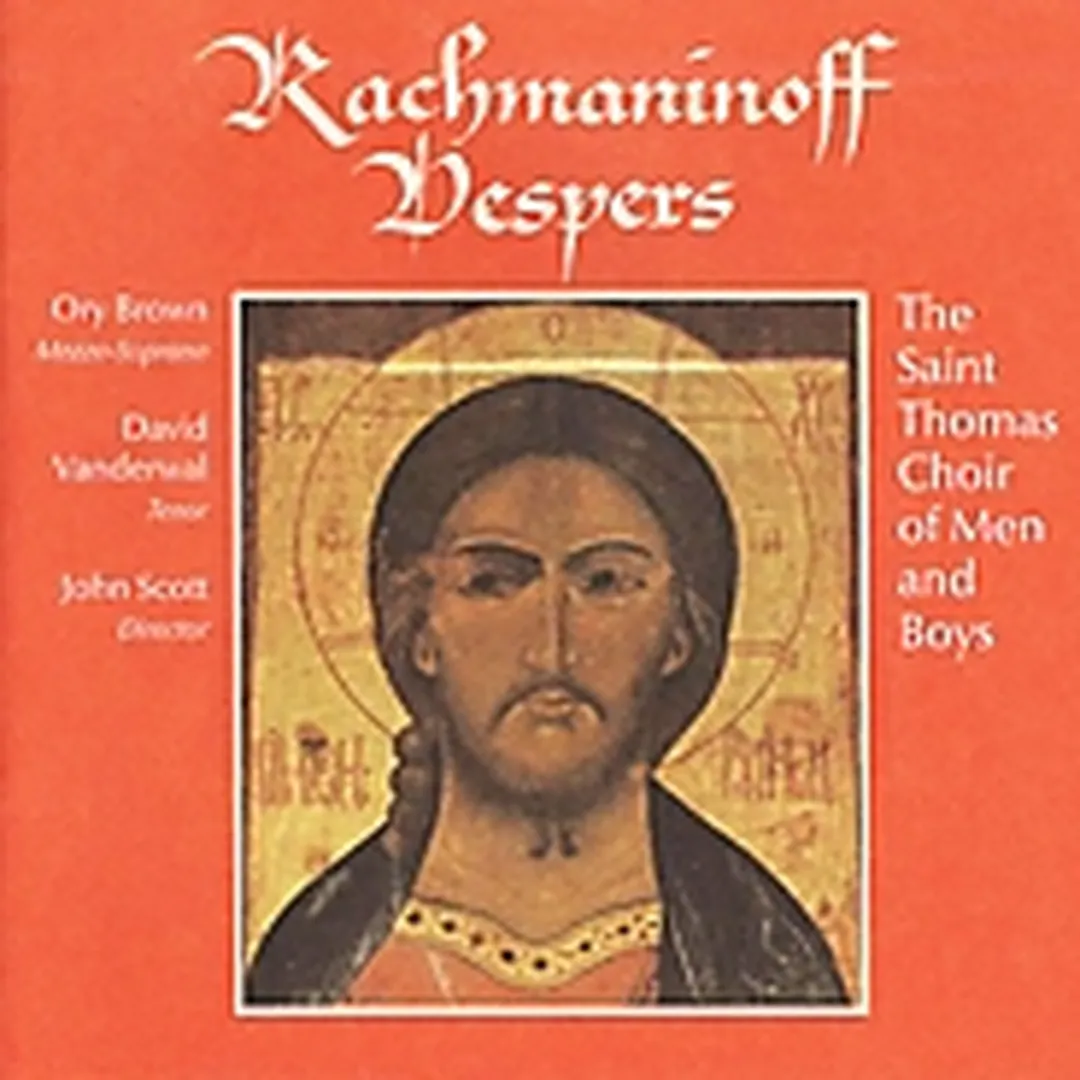 Vespers (All-Night Vigil)